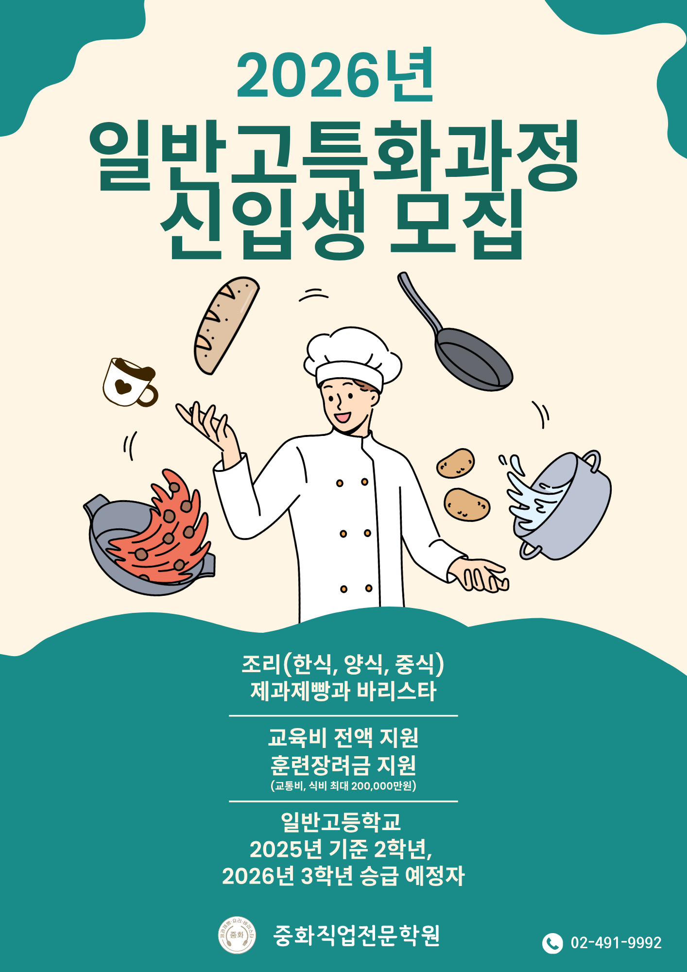 사용자 등록이미지