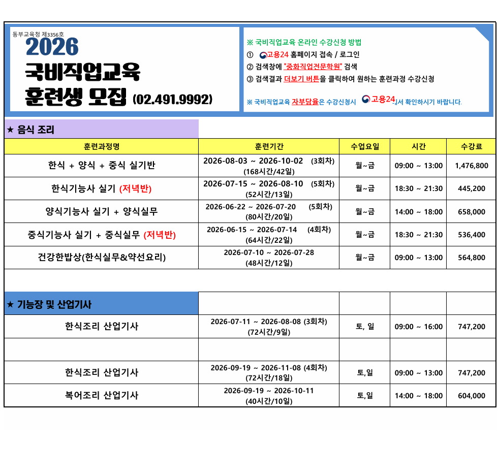 사용자 등록이미지