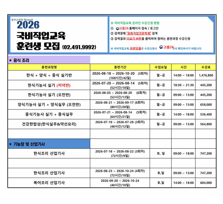 사용자 등록이미지