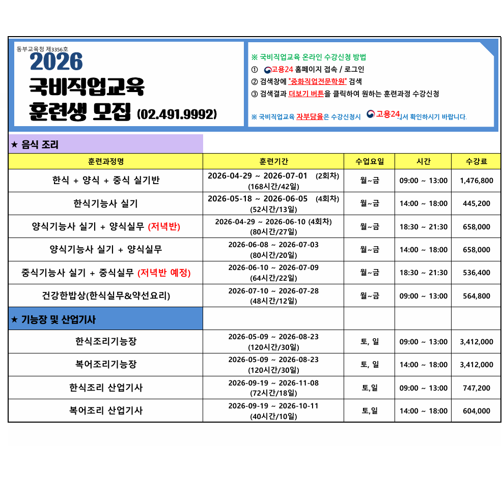 사용자 등록이미지