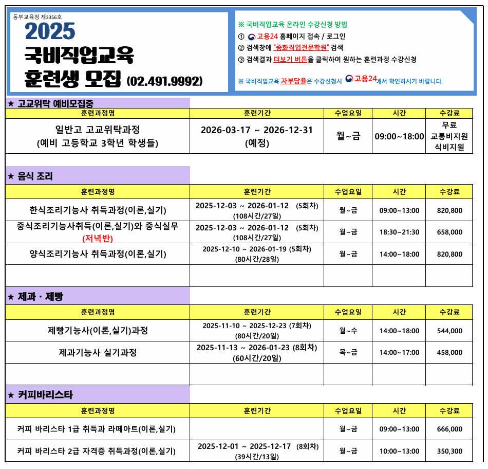 사용자 등록이미지