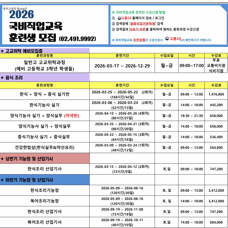 사용자 등록이미지