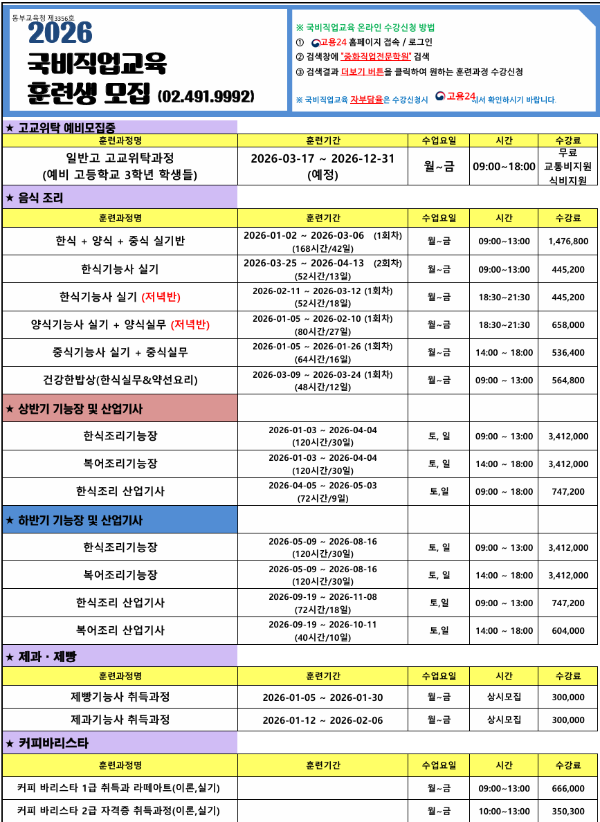 사용자 등록이미지
