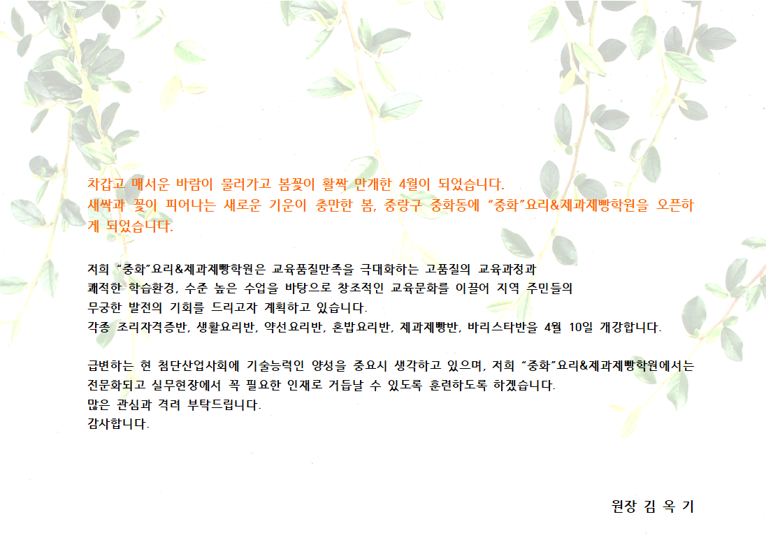 사용자 등록이미지