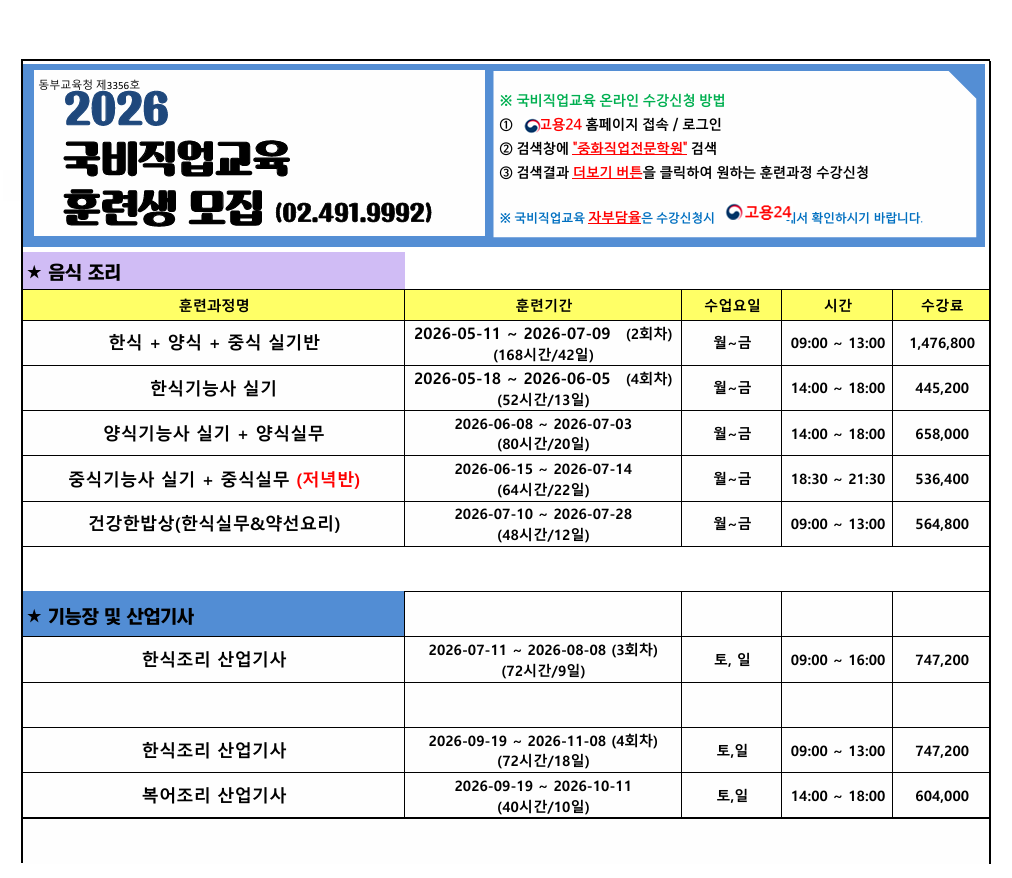 사용자 등록이미지