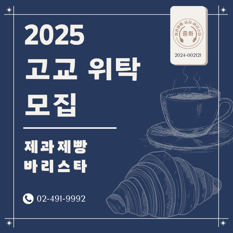 사용자 등록이미지